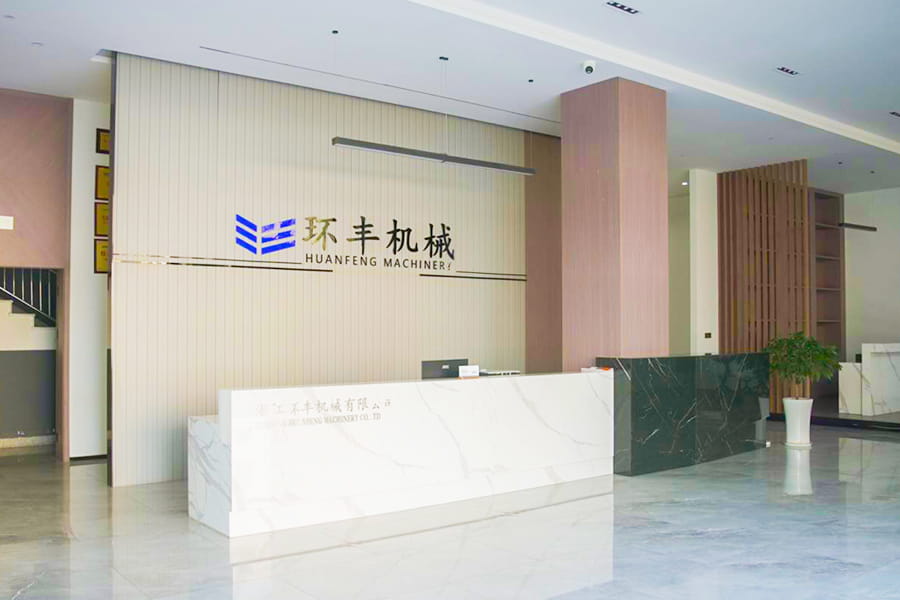 公司前台